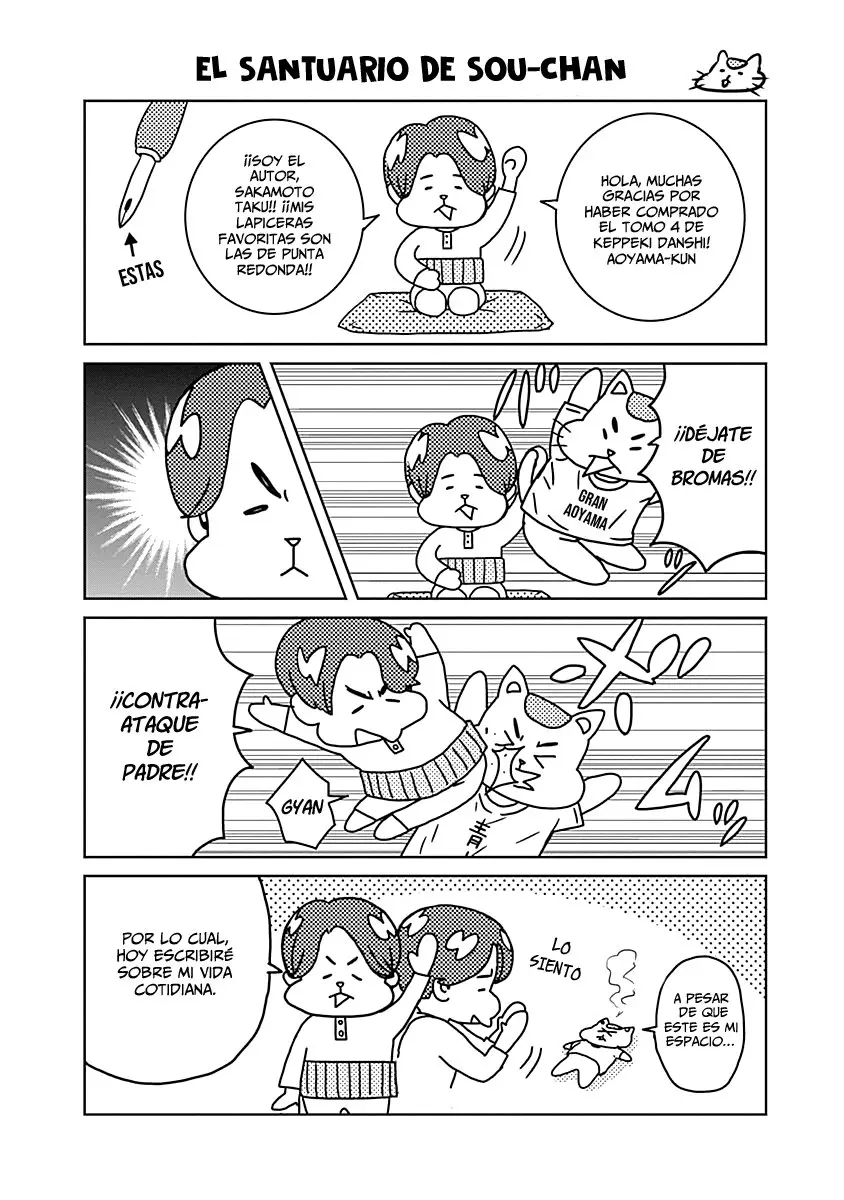 Keppeki Danshi! Aoyama-kun (2014) - Capítulo 31 - Página 21 - LectorTMOo