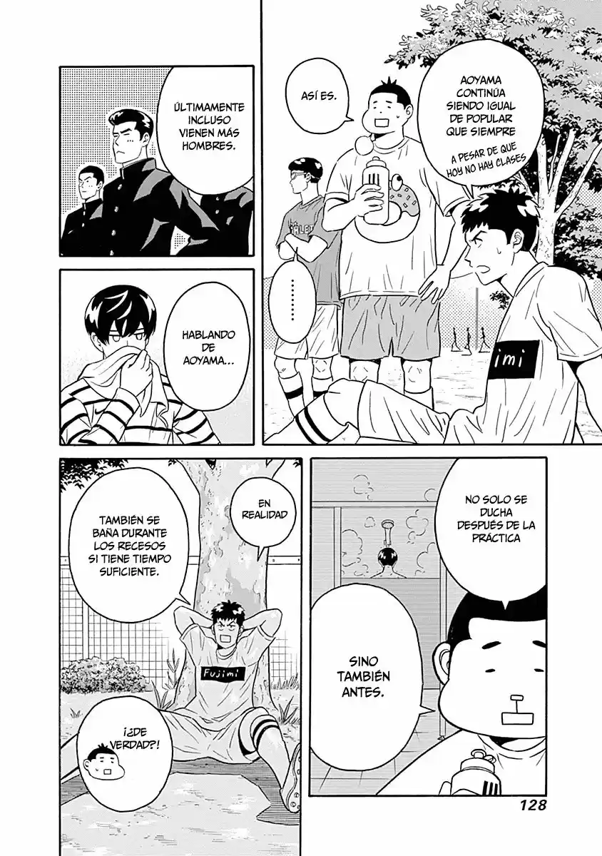 Keppeki Danshi! Aoyama-kun (2014) - Capítulo 4 - Página 5 - LectorTMOo