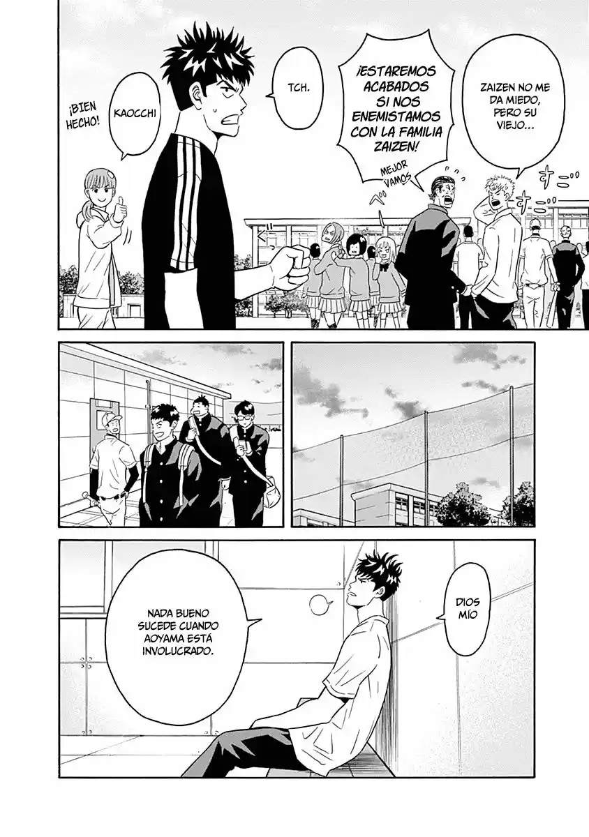 Keppeki Danshi! Aoyama-kun (2014) - Capítulo 4 - Página 25 - LectorTMOo