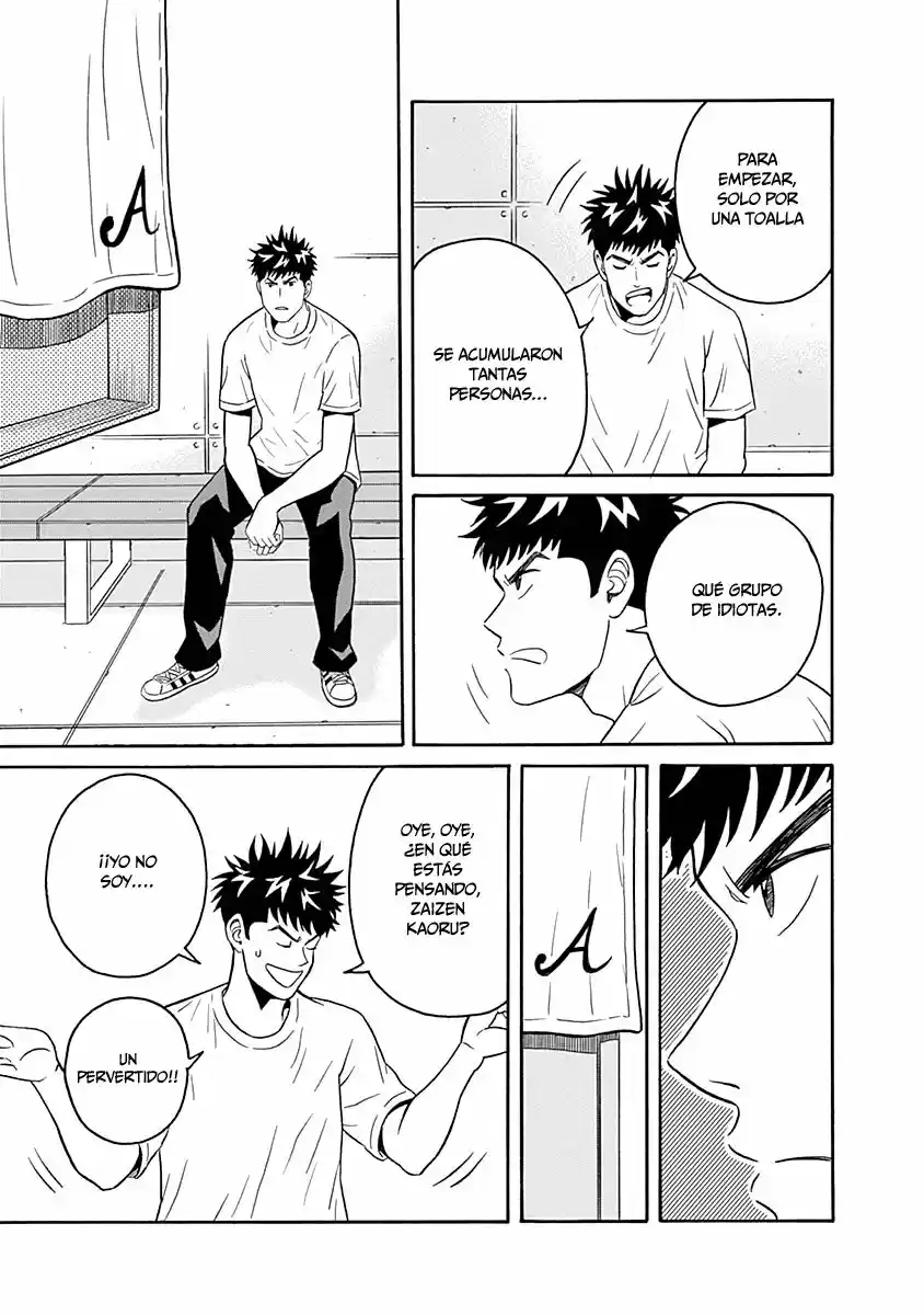 Keppeki Danshi! Aoyama-kun (2014) - Capítulo 4 - Página 26 - LectorTMOo