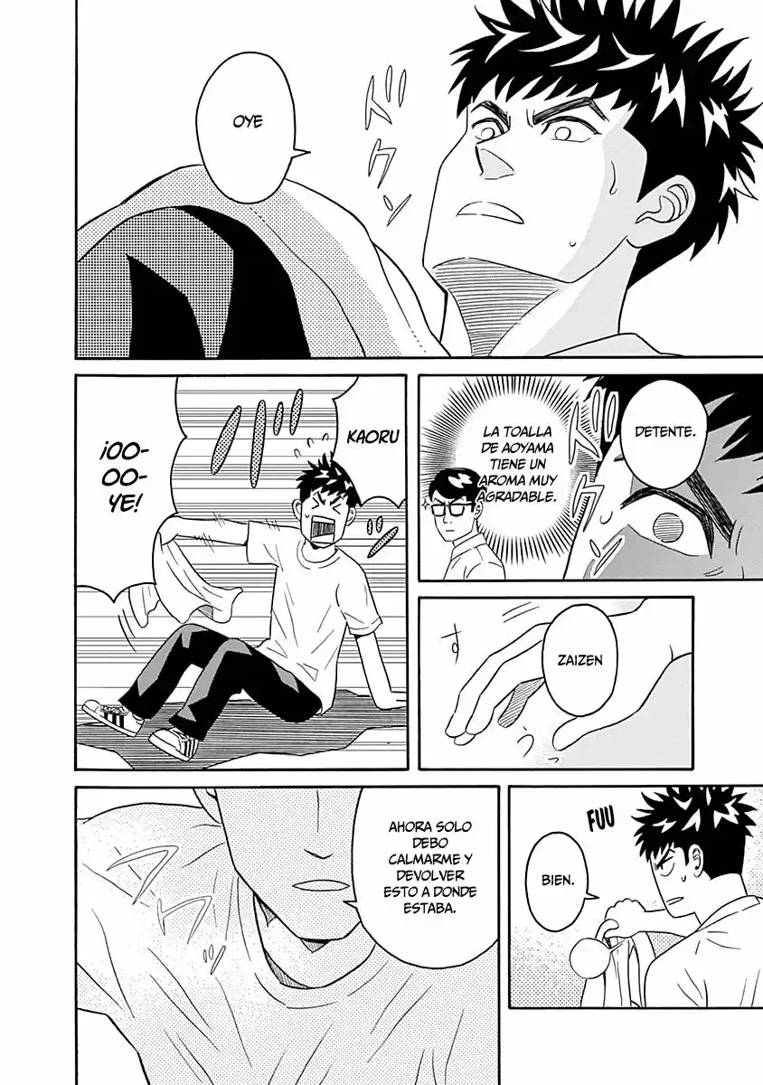 Keppeki Danshi! Aoyama-kun (2014) - Capítulo 4 - Página 29 - LectorTMOo