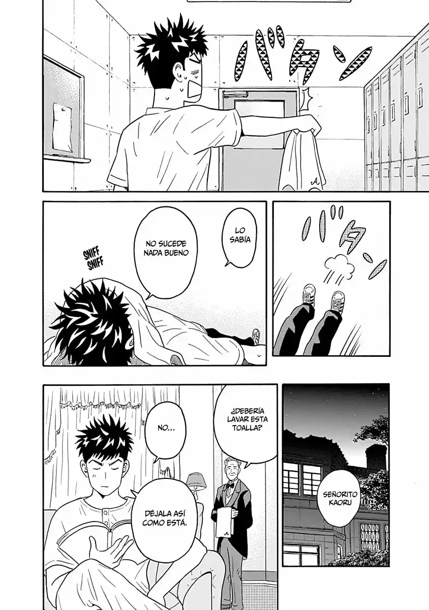 Keppeki Danshi! Aoyama-kun (2014) - Capítulo 4 - Página 33 - LectorTMOo