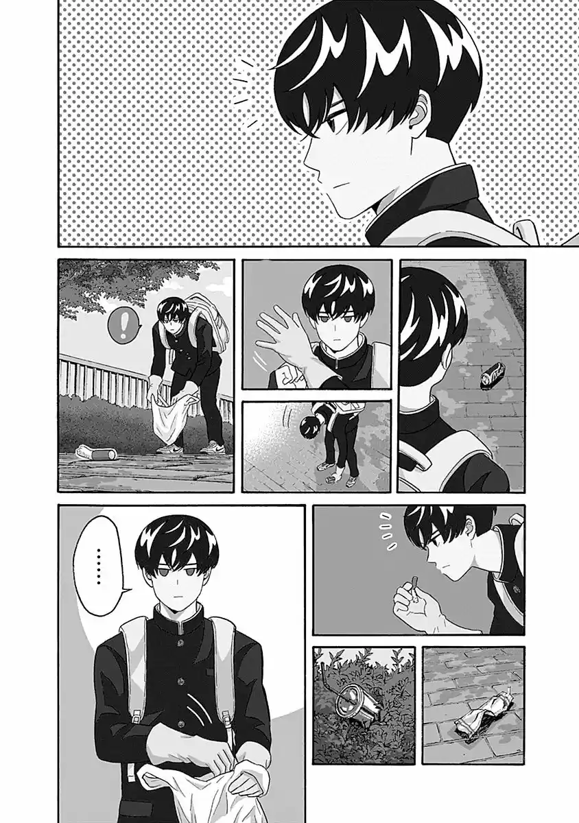 Keppeki Danshi! Aoyama-kun (2014) - Capítulo 5 - Página 3 - LectorTMOo