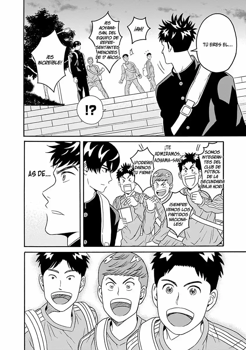 Keppeki Danshi! Aoyama-kun (2014) - Capítulo 5 - Página 17 - LectorTMOo