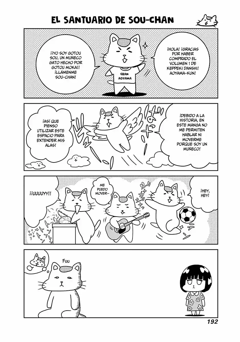 Keppeki Danshi! Aoyama-kun (2014) - Capítulo 5 - Página 35 - LectorTMOo