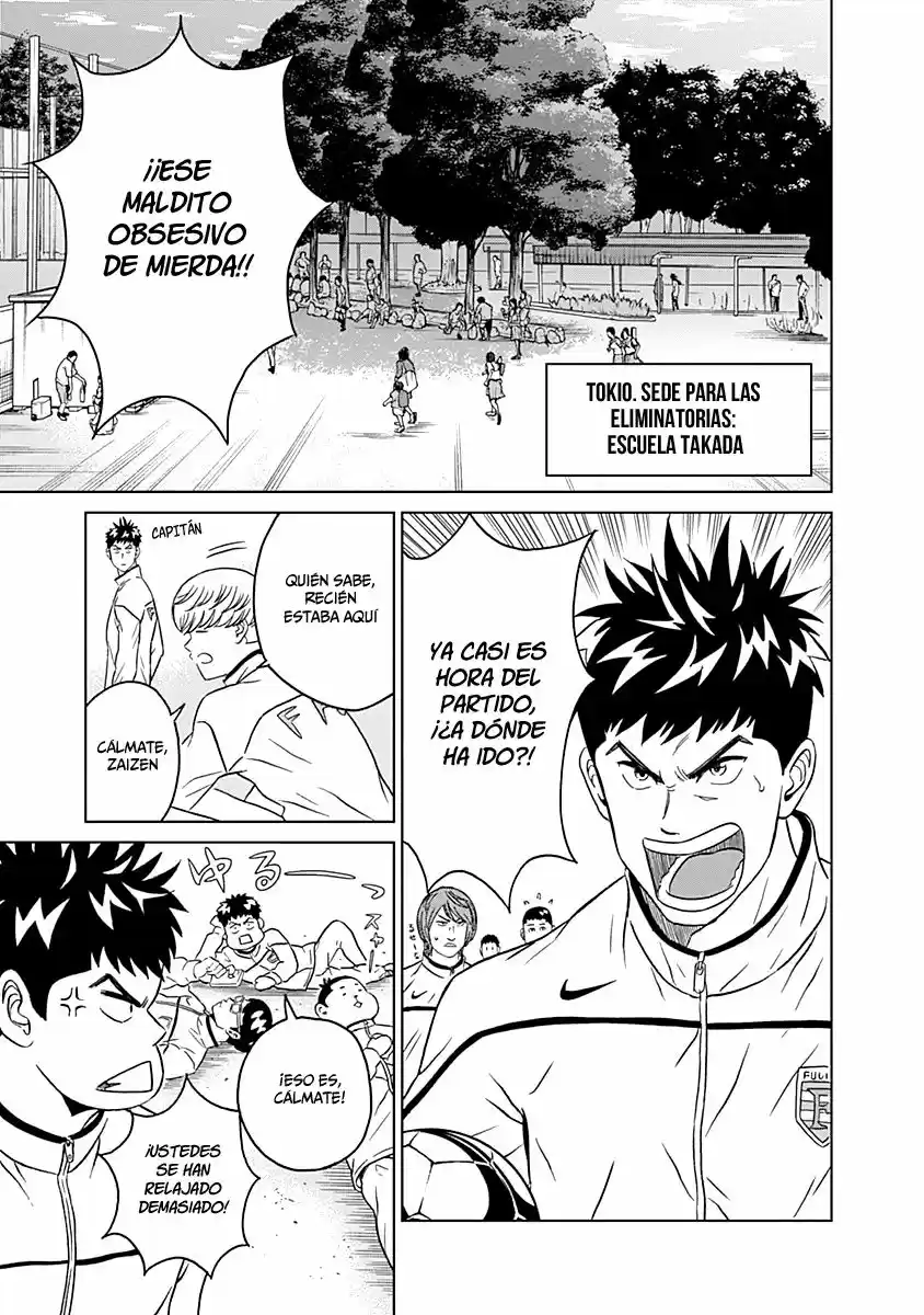 Keppeki Danshi! Aoyama-kun (2014) - Capítulo 6 - Página 7 - LectorTMOo