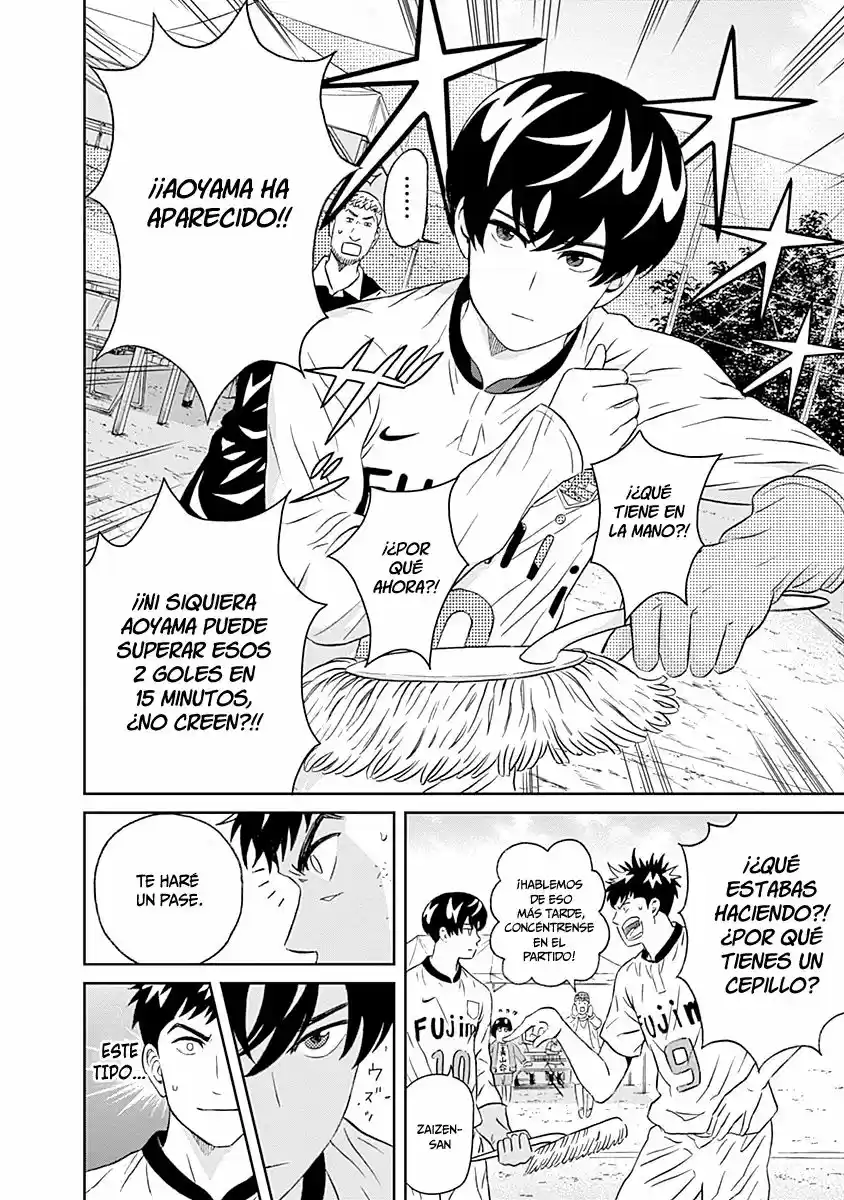 Keppeki Danshi! Aoyama-kun (2014) - Capítulo 6 - Página 26 - LectorTMOo