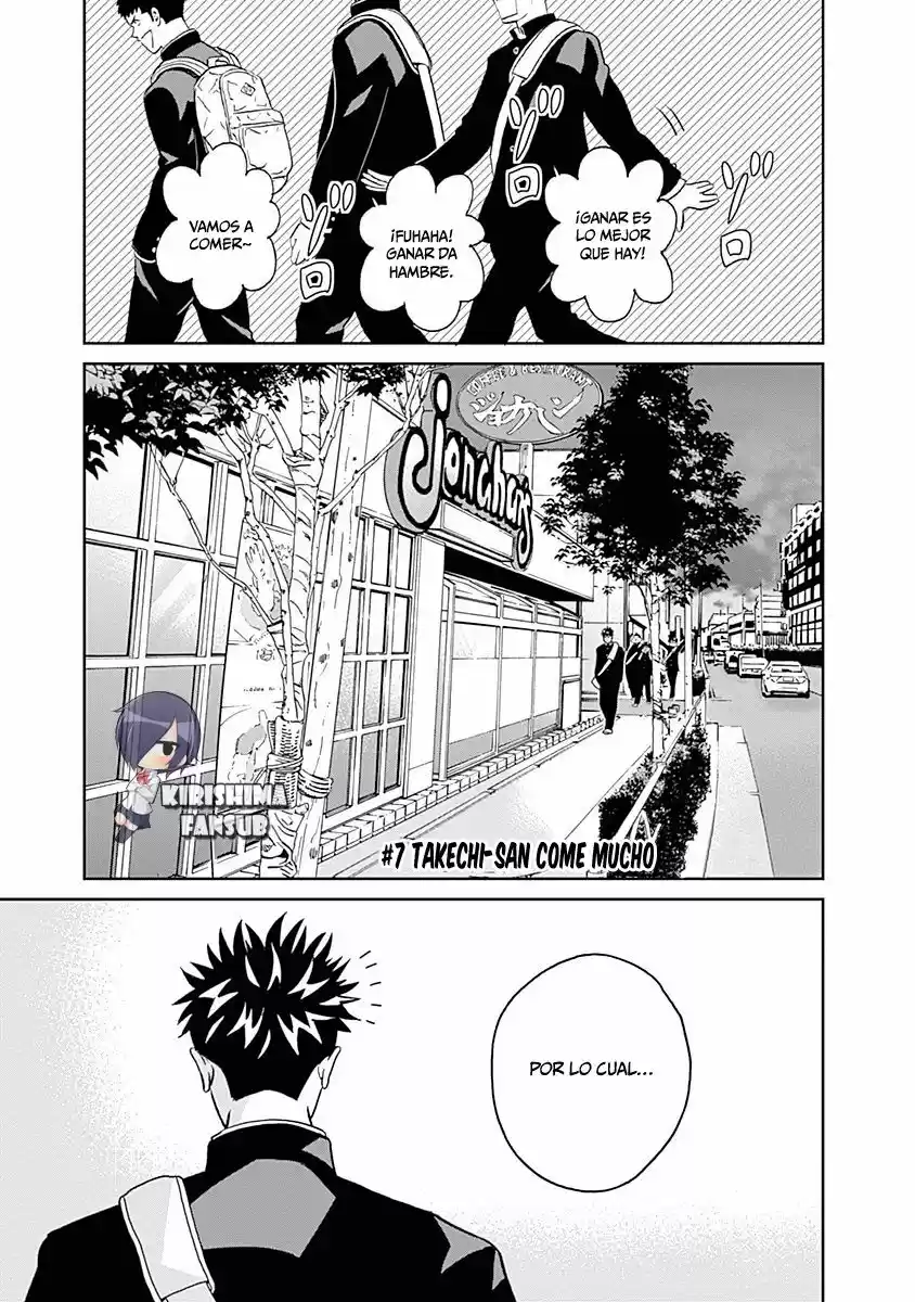 Keppeki Danshi! Aoyama-kun (2014) - Capítulo 7 - Página 2 - LectorTMOo