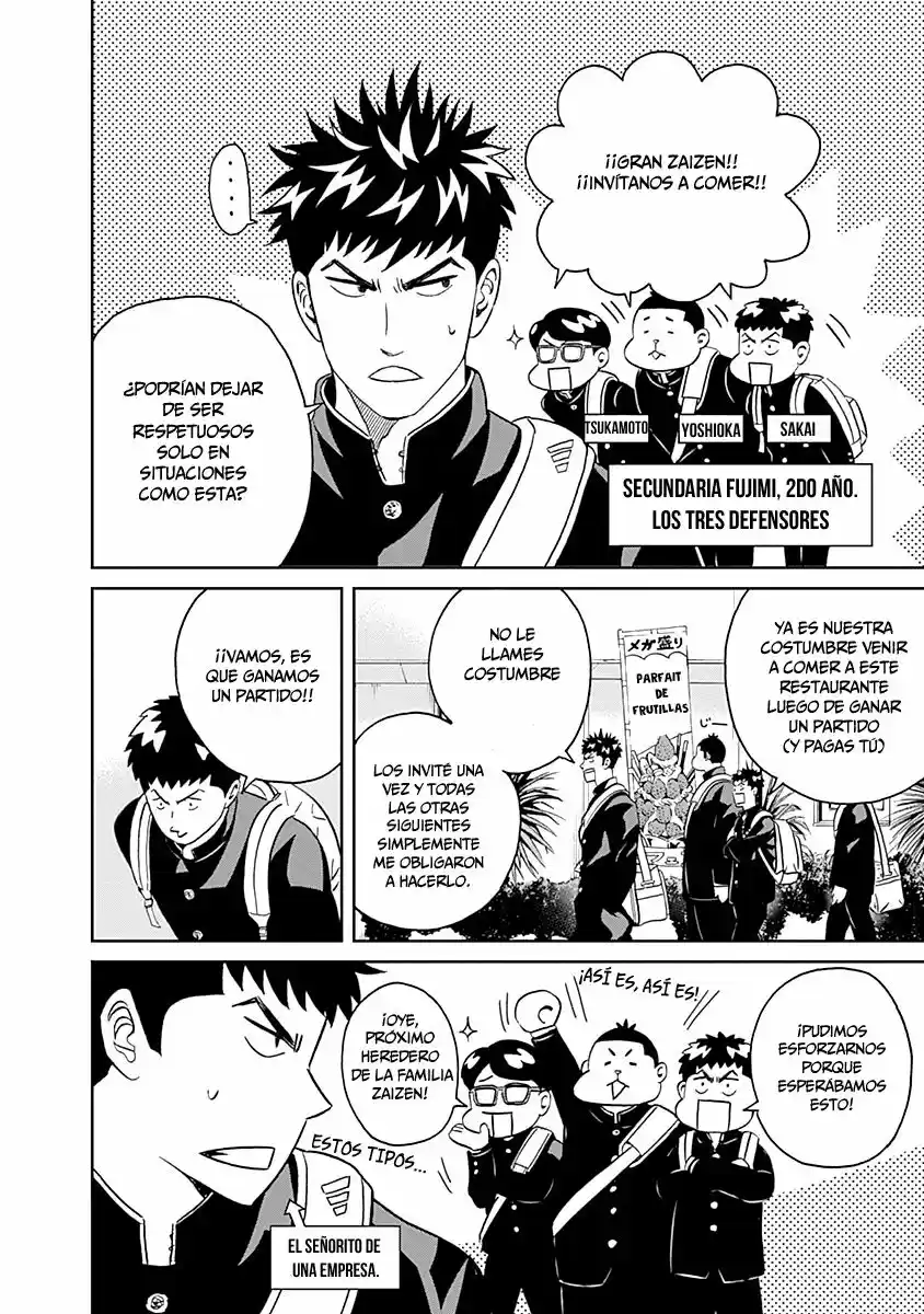 Keppeki Danshi! Aoyama-kun (2014) - Capítulo 7 - Página 3 - LectorTMOo
