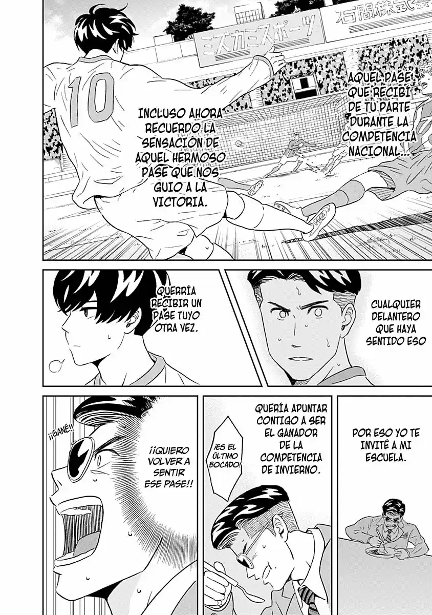 Keppeki Danshi! Aoyama-kun (2014) - Capítulo 7 - Página 17 - LectorTMOo