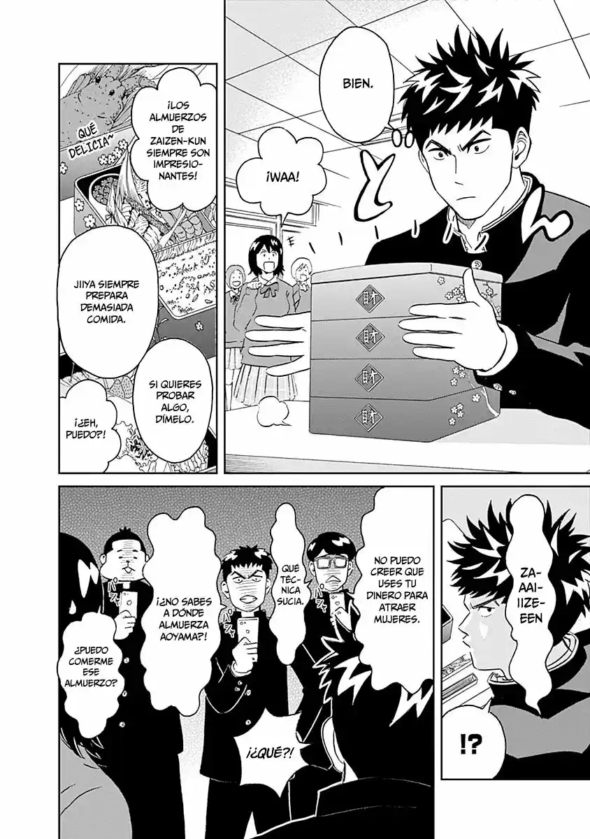 Keppeki Danshi! Aoyama-kun (2014) - Capítulo 8 - Página 13 - LectorTMOo