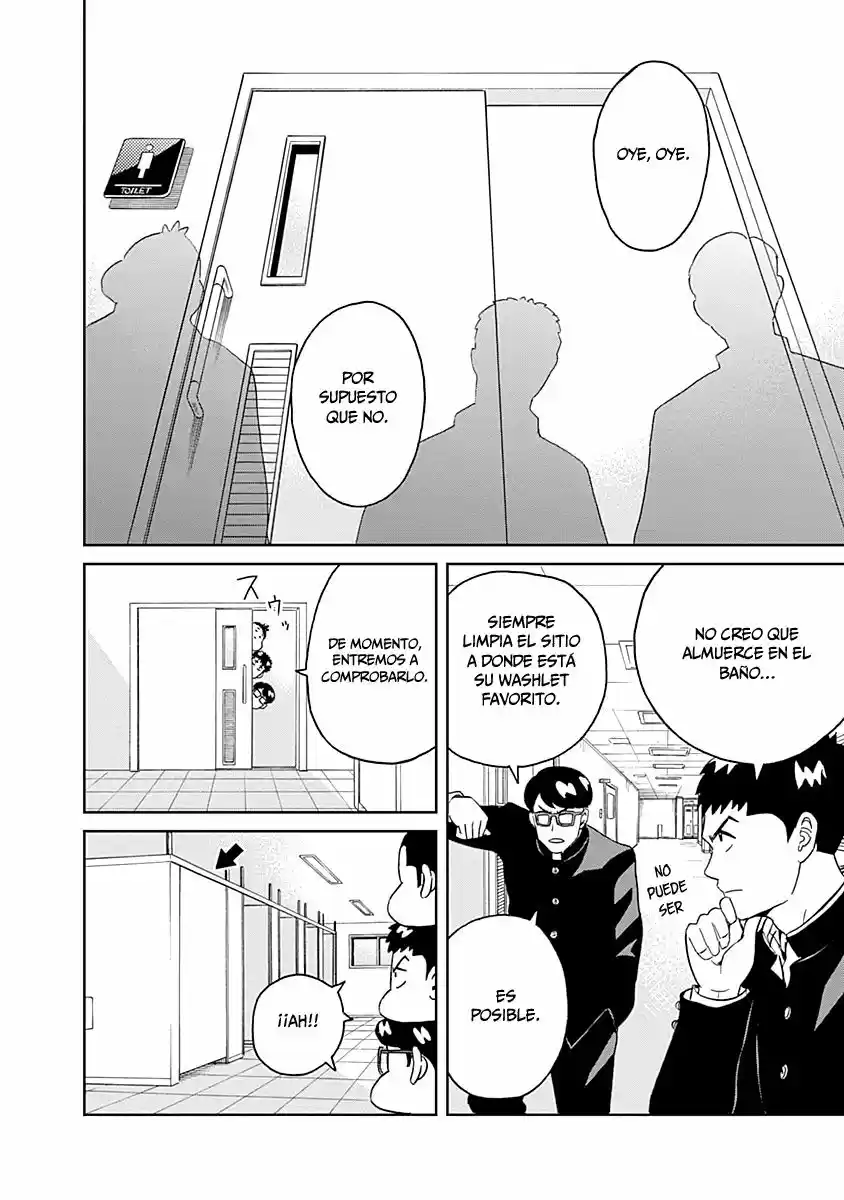 Keppeki Danshi! Aoyama-kun (2014) - Capítulo 8 - Página 15 - LectorTMOo