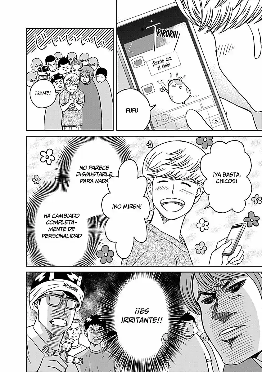 Keppeki Danshi! Aoyama-kun (2014) - Capítulo 9 - Página 5 - LectorTMOo