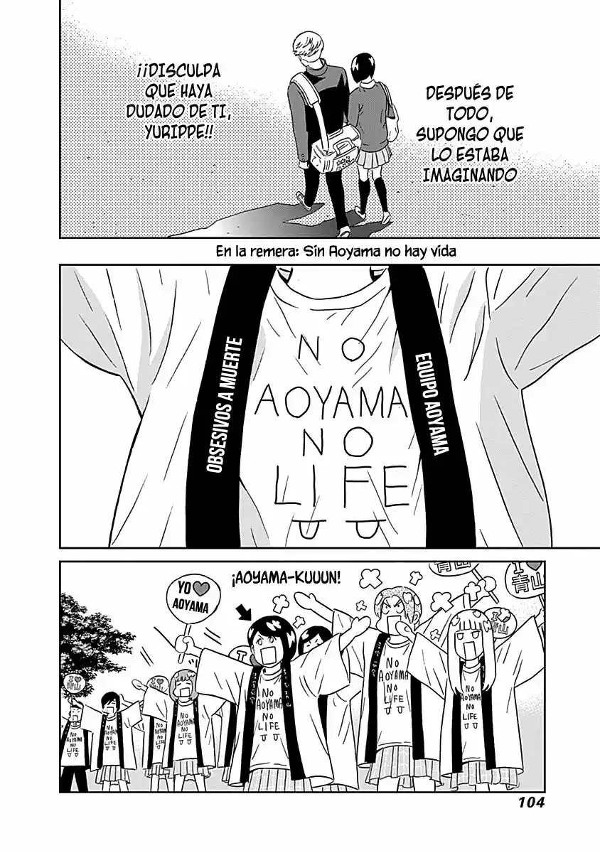Keppeki Danshi! Aoyama-kun (2014) - Capítulo 9 - Página 15 - LectorTMOo