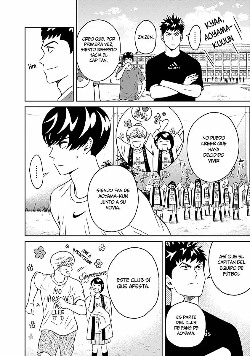 Keppeki Danshi! Aoyama-kun (2014) - Capítulo 9 - Página 19 - LectorTMOo