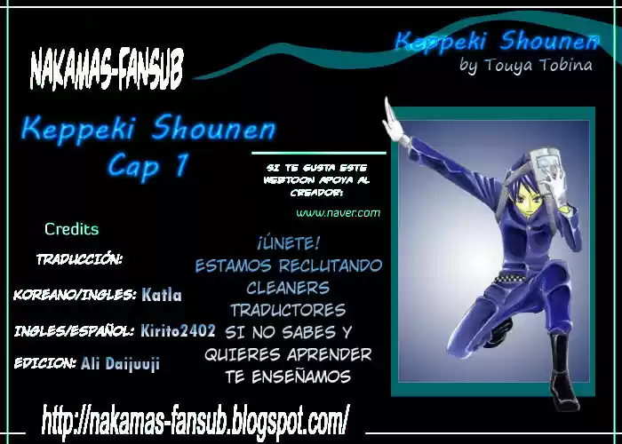 Keppeki Shounen Kanzen Soubi (2006) - Capítulo 1 - Página 1 - LectorTMOo