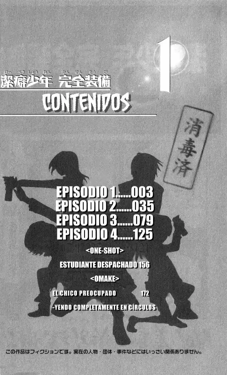 Keppeki Shounen Kanzen Soubi (2006) - Capítulo 1 - Página 7 - LectorTMOo