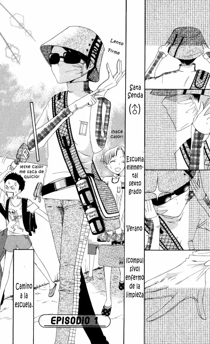 Keppeki Shounen Kanzen Soubi (2006) - Capítulo 1 - Página 8 - LectorTMOo