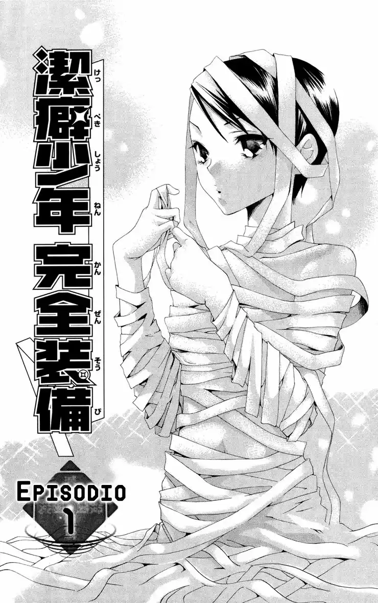 Keppeki Shounen Kanzen Soubi (2006) - Capítulo 1 - Página 9 - LectorTMOo