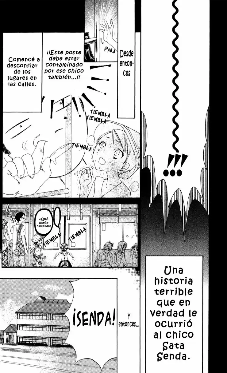 Keppeki Shounen Kanzen Soubi (2006) - Capítulo 1 - Página 11 - LectorTMOo