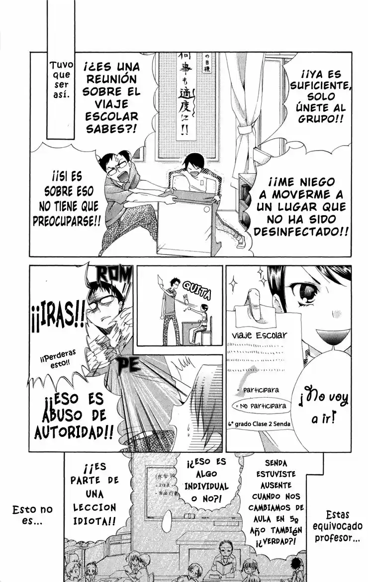 Keppeki Shounen Kanzen Soubi (2006) - Capítulo 1 - Página 12 - LectorTMOo