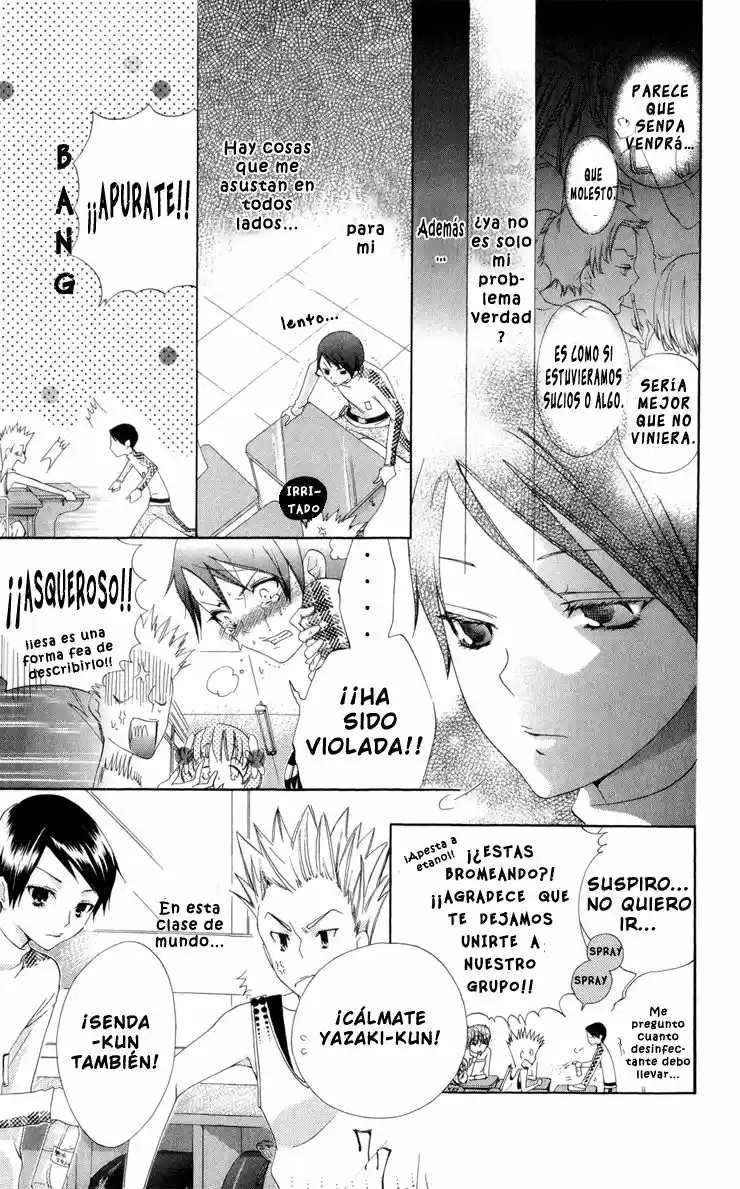 Keppeki Shounen Kanzen Soubi (2006) - Capítulo 1 - Página 13 - LectorTMOo