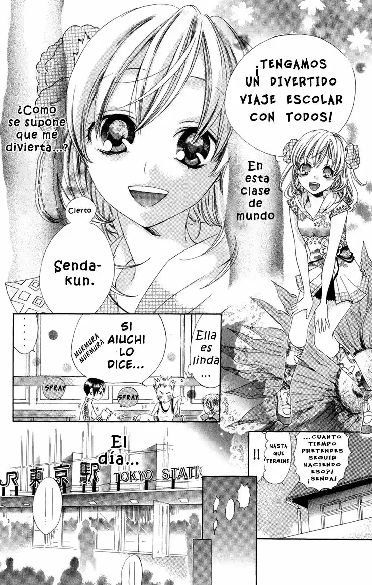 Keppeki Shounen Kanzen Soubi (2006) - Capítulo 1 - Página 14 - LectorTMOo