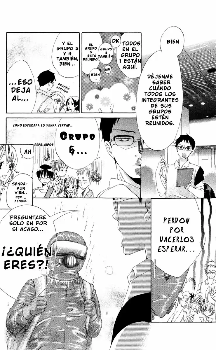Keppeki Shounen Kanzen Soubi (2006) - Capítulo 1 - Página 15 - LectorTMOo