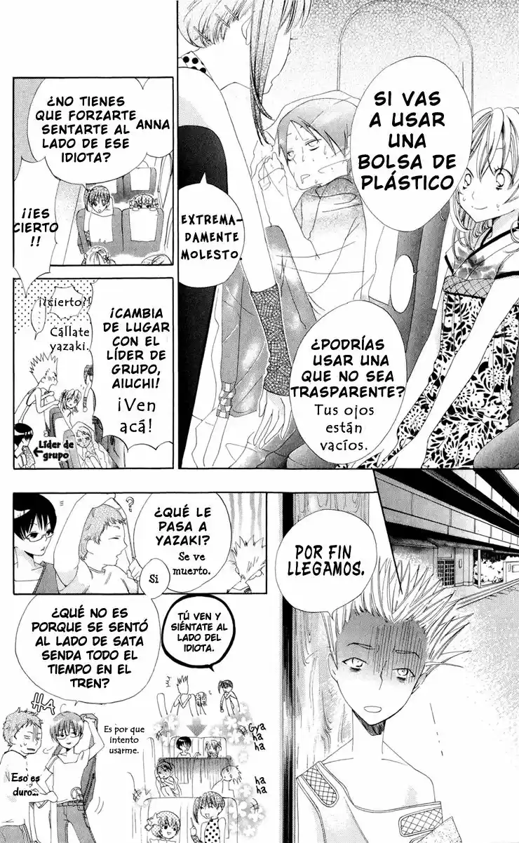 Keppeki Shounen Kanzen Soubi (2006) - Capítulo 1 - Página 17 - LectorTMOo