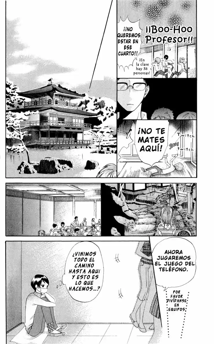 Keppeki Shounen Kanzen Soubi (2006) - Capítulo 1 - Página 19 - LectorTMOo
