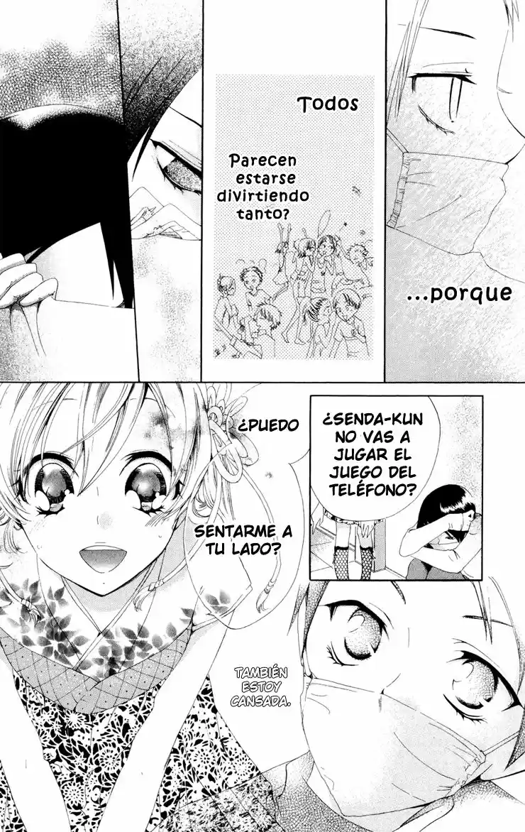 Keppeki Shounen Kanzen Soubi (2006) - Capítulo 1 - Página 20 - LectorTMOo