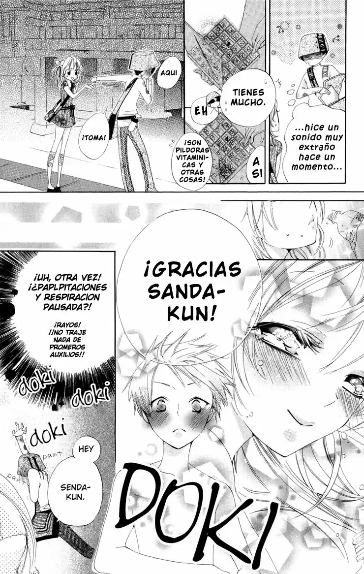 Keppeki Shounen Kanzen Soubi (2006) - Capítulo 1 - Página 26 - LectorTMOo