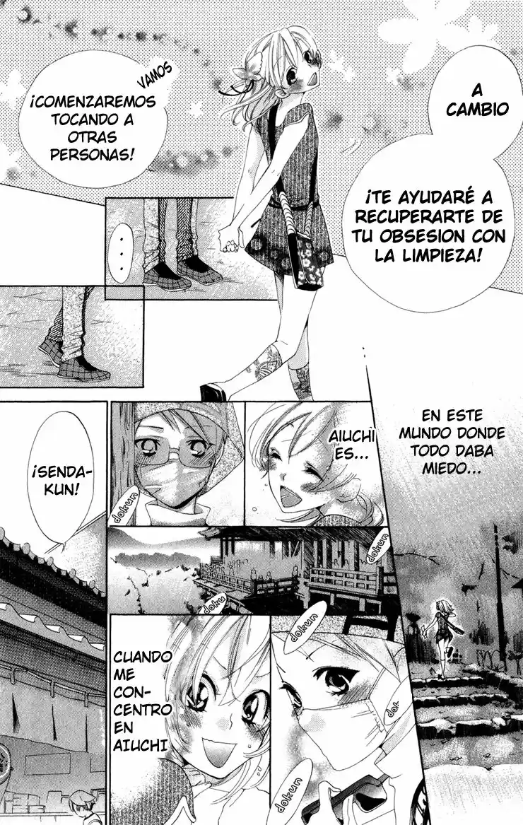Keppeki Shounen Kanzen Soubi (2006) - Capítulo 1 - Página 27 - LectorTMOo