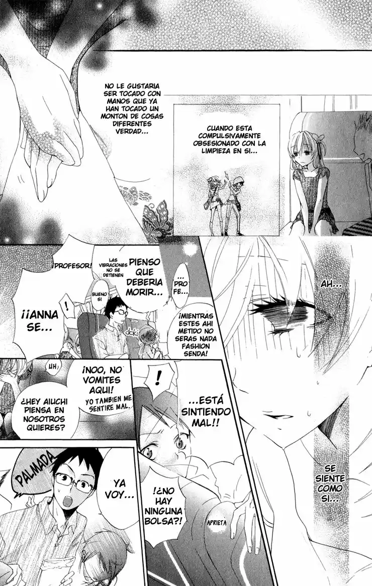 Keppeki Shounen Kanzen Soubi (2006) - Capítulo 1 - Página 30 - LectorTMOo