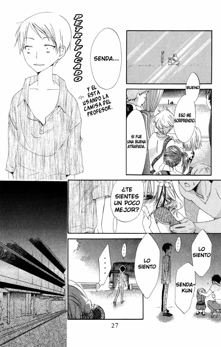 Keppeki Shounen Kanzen Soubi (2006) - Capítulo 1 - Página 32 - LectorTMOo