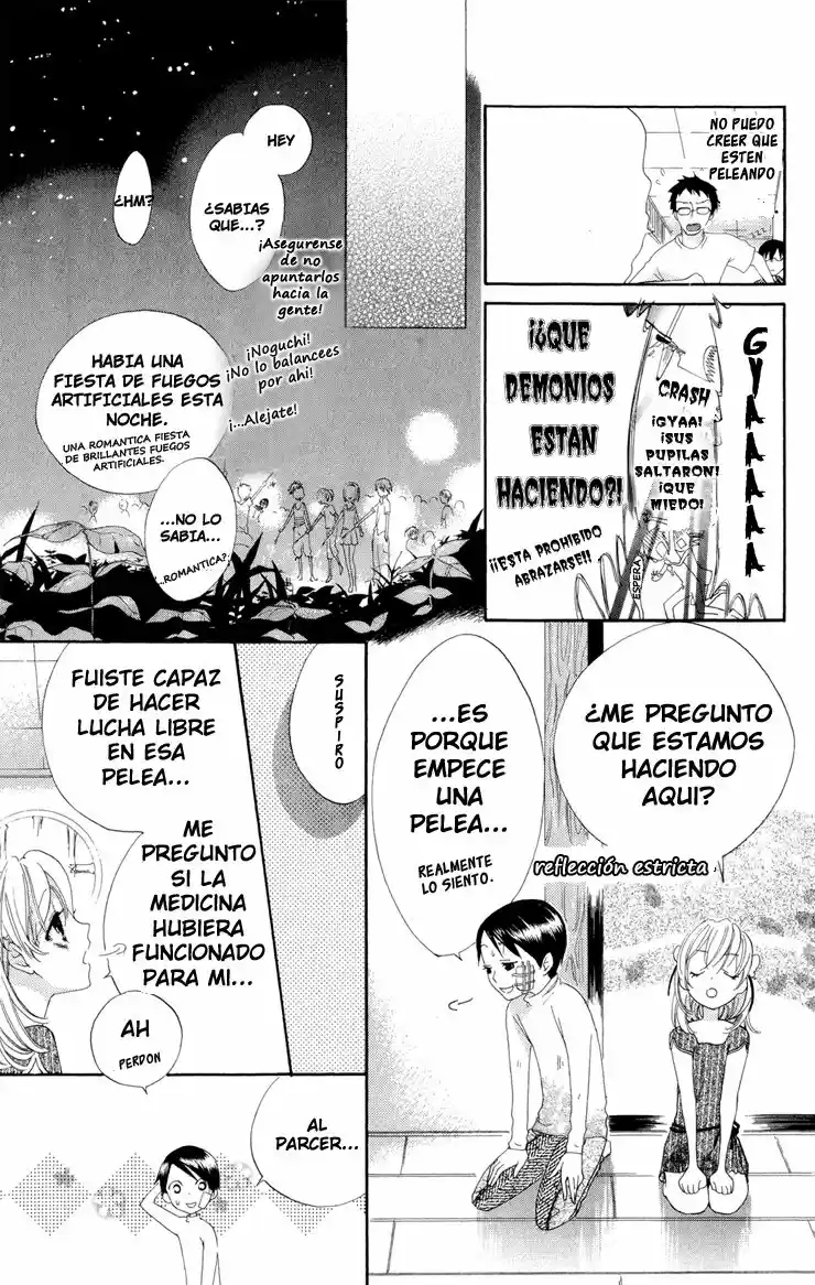 Keppeki Shounen Kanzen Soubi (2006) - Capítulo 1 - Página 38 - LectorTMOo