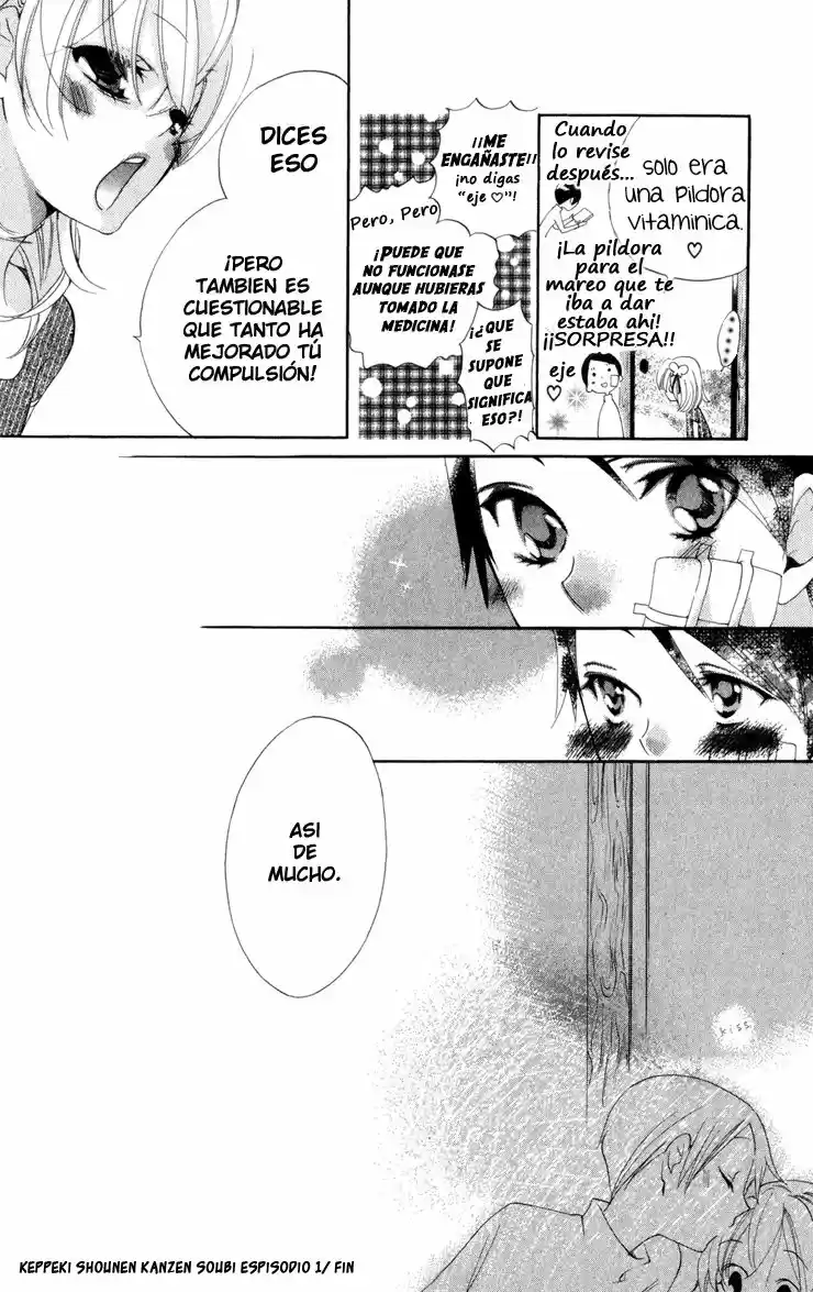 Keppeki Shounen Kanzen Soubi (2006) - Capítulo 1 - Página 39 - LectorTMOo
