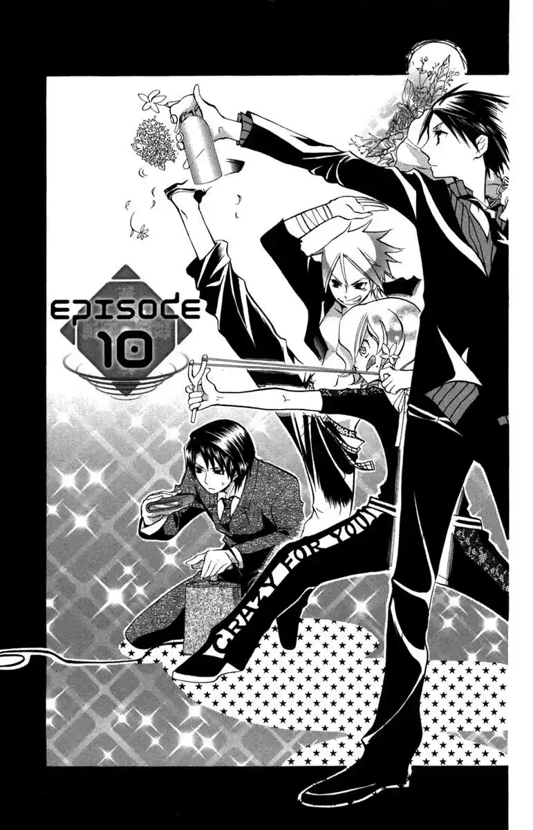 Keppeki Shounen Kanzen Soubi (2006) - Capítulo 10 - Página 2 - LectorTMOo