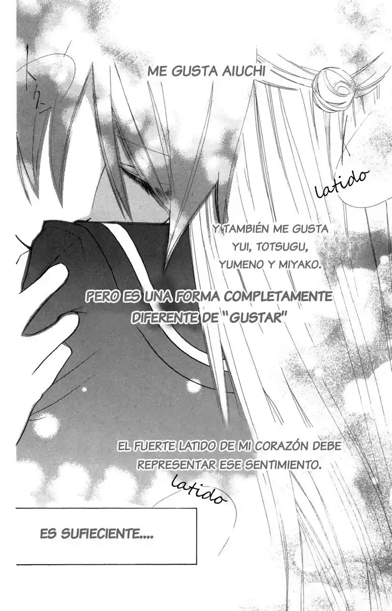 Keppeki Shounen Kanzen Soubi (2006) - Capítulo 10 - Página 3 - LectorTMOo