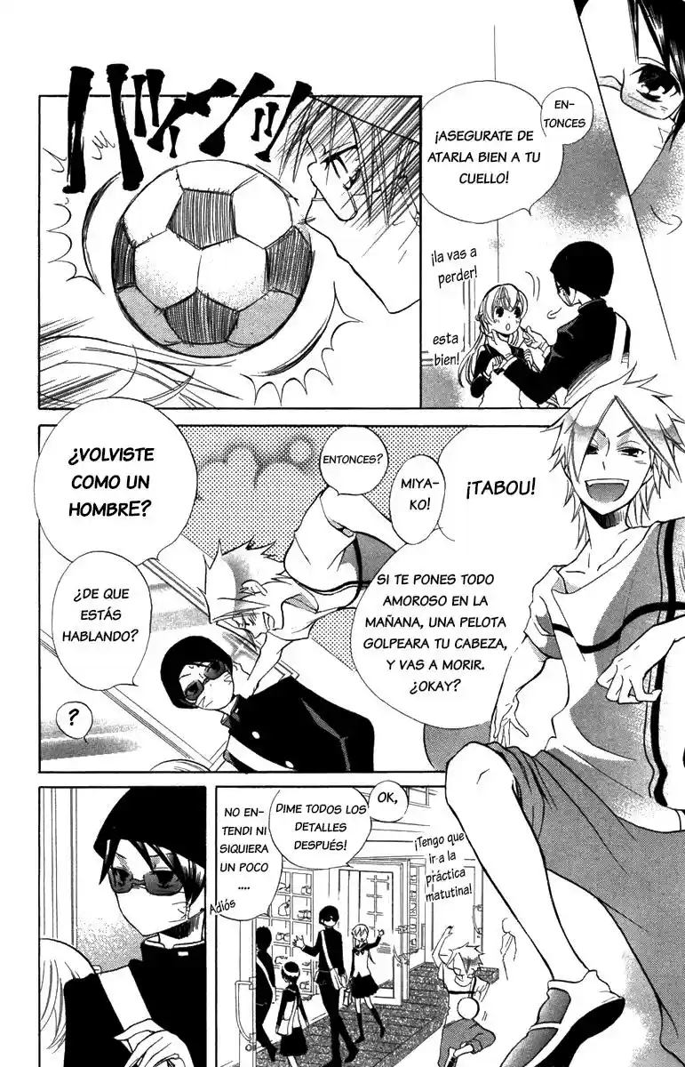 Keppeki Shounen Kanzen Soubi (2006) - Capítulo 10 - Página 9 - LectorTMOo