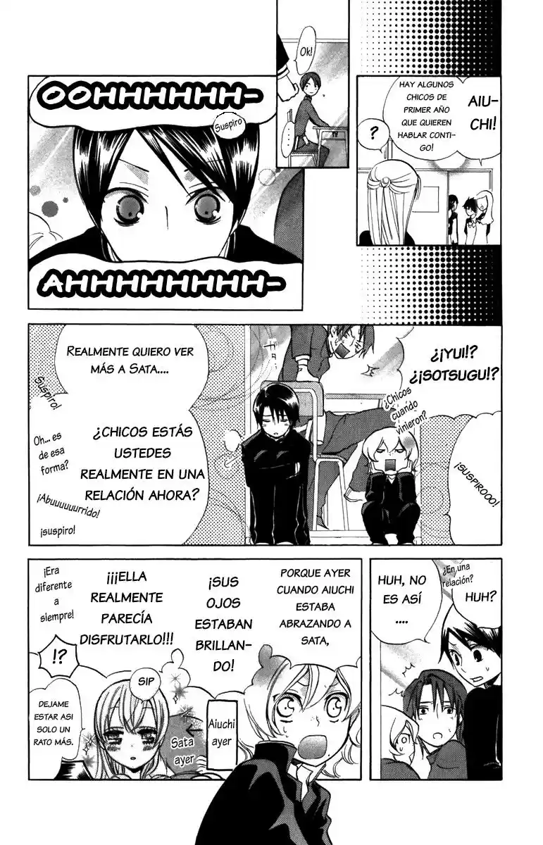 Keppeki Shounen Kanzen Soubi (2006) - Capítulo 10 - Página 11 - LectorTMOo