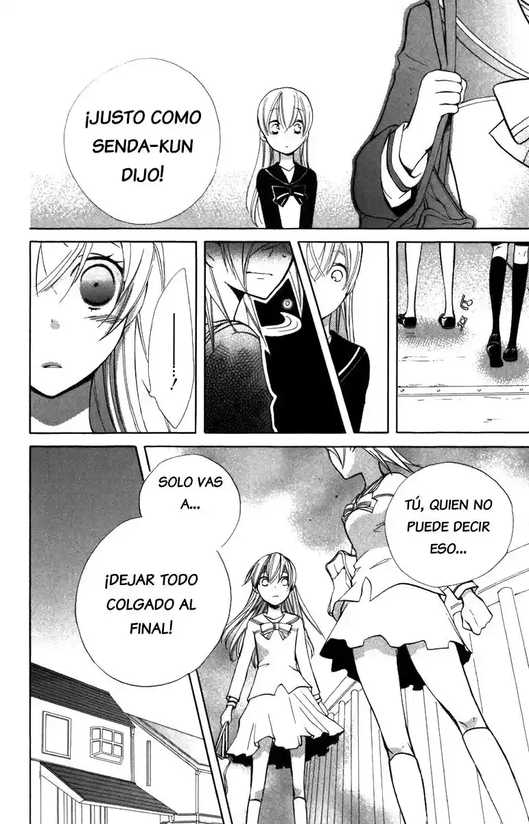 Keppeki Shounen Kanzen Soubi (2006) - Capítulo 10 - Página 15 - LectorTMOo