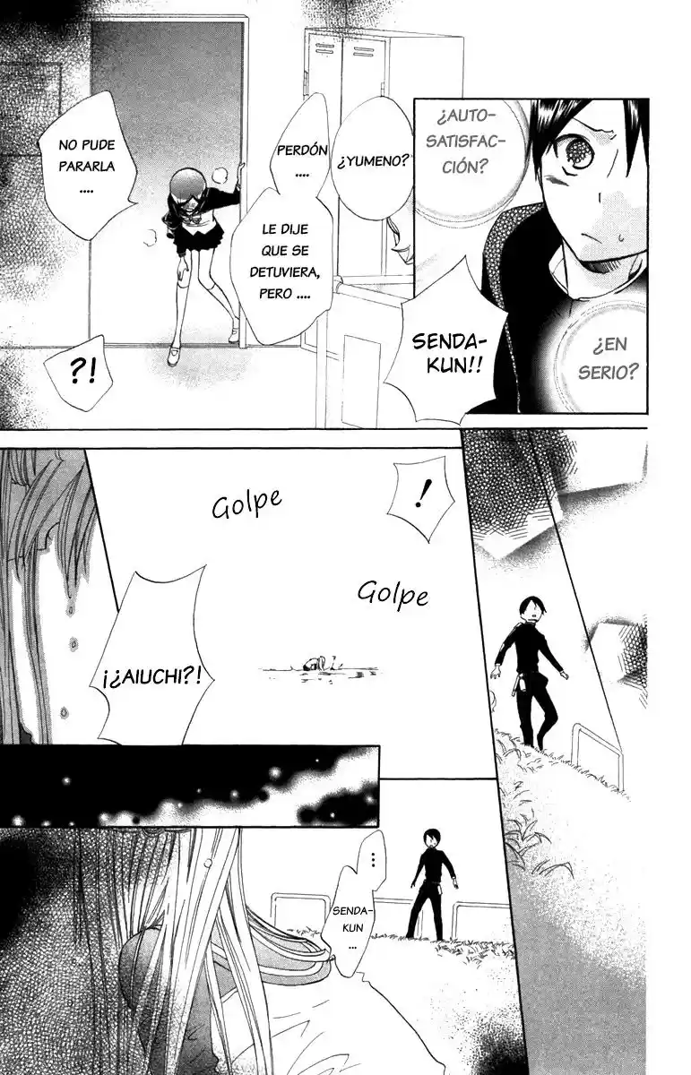 Keppeki Shounen Kanzen Soubi (2006) - Capítulo 10 - Página 24 - LectorTMOo