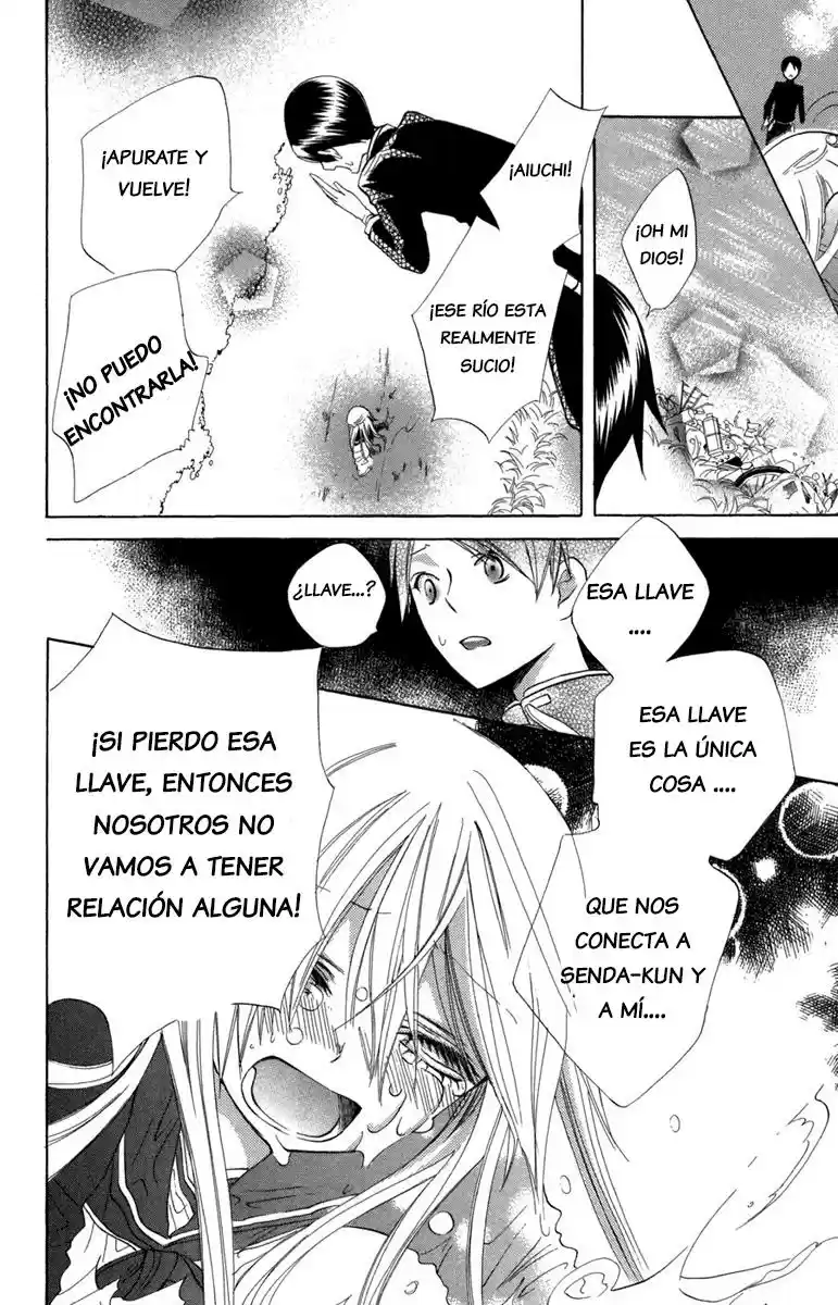 Keppeki Shounen Kanzen Soubi (2006) - Capítulo 10 - Página 25 - LectorTMOo
