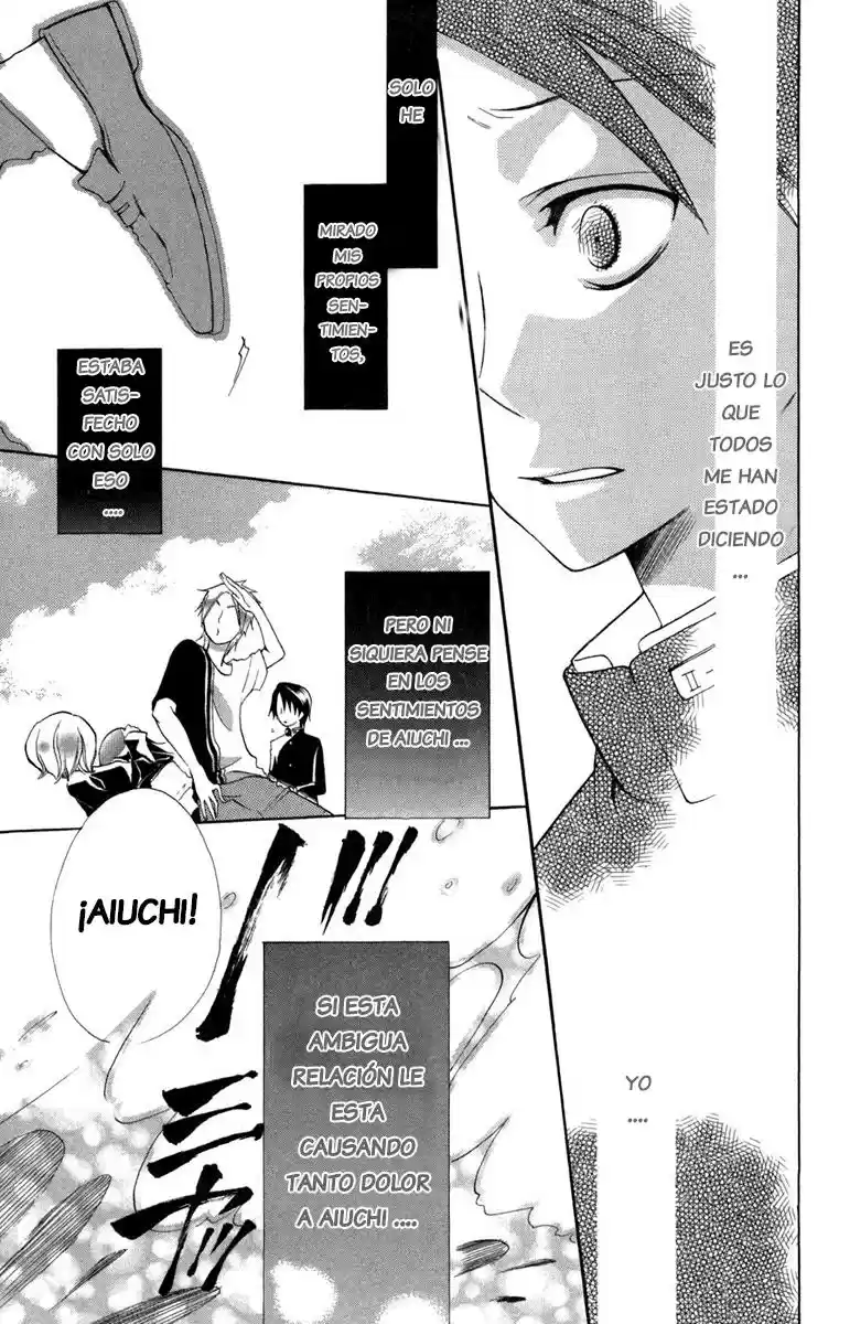 Keppeki Shounen Kanzen Soubi (2006) - Capítulo 10 - Página 26 - LectorTMOo