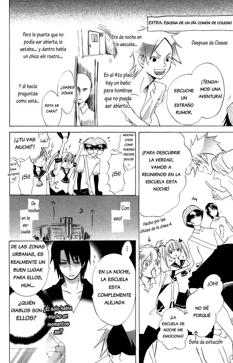 Keppeki Shounen Kanzen Soubi (2006) - Capítulo 10 - Página 31 - LectorTMOo