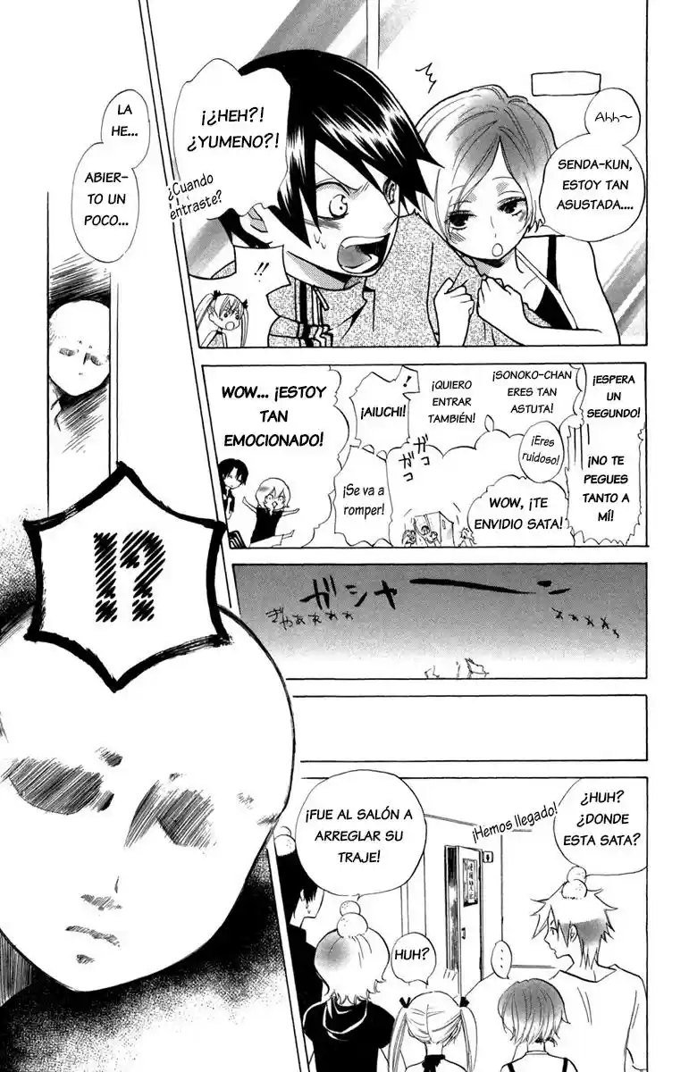 Keppeki Shounen Kanzen Soubi (2006) - Capítulo 10 - Página 32 - LectorTMOo