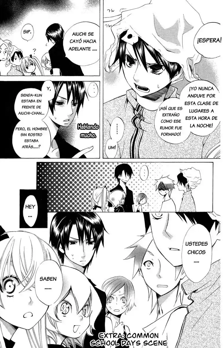 Keppeki Shounen Kanzen Soubi (2006) - Capítulo 10 - Página 34 - LectorTMOo
