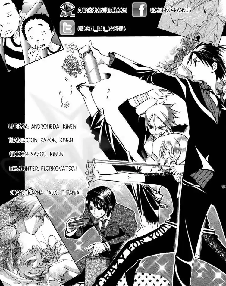 Keppeki Shounen Kanzen Soubi (2006) - Capítulo 3 - Página 3 - LectorTMOo