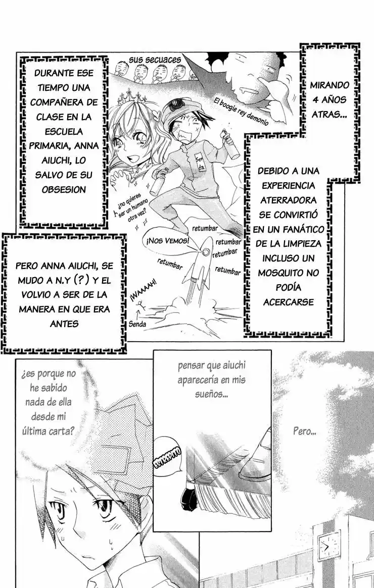 Keppeki Shounen Kanzen Soubi (2006) - Capítulo 3 - Página 7 - LectorTMOo